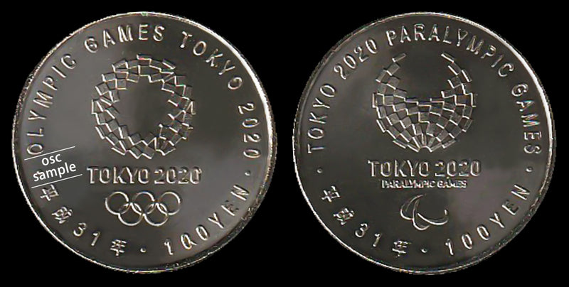 【記念硬貨・コイン】東京２０２０オリンピック・パラリンピック記念２次計６種