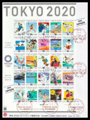 【First day covers】Olympic and Paralympic Games Tokyo 2020(1set of 3covers）