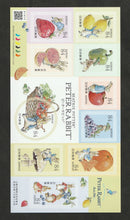 ピーターラビット（８４円）