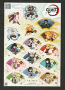 Demon Slayer (鬼滅の刃)