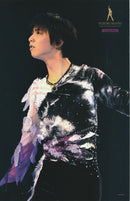 羽生結弦オフィシャルフレーム切手（東北）