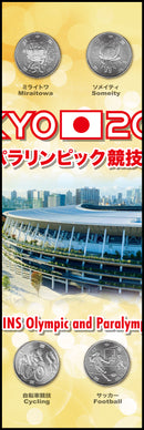 【Completely set】COMMEMORATIVE COINS Olympic and Paralympic Games Tokyo 2020 